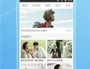 像柠檬时光这样的app合集