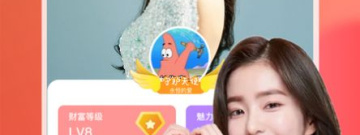 昆明陌生人聊天交友app合集