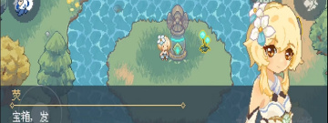像素冒险rpg手游合集