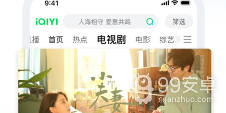 国民传奇无双所有版本手游合集