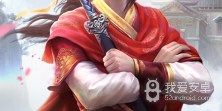 类似仙剑蜀山的手游合集