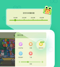 像小蛙视频这样的app合集