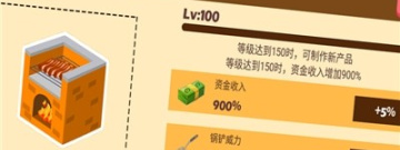 挣钱多的外卖配送app合集