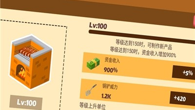 适合百姓用的外卖app合集