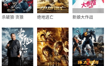 跟萱萱影视一样的app合集