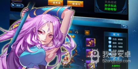 像奔雷无双这样的手游合集