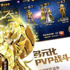 跟冲突的意志一样的手游合集