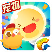 脑力达人无限钻石版