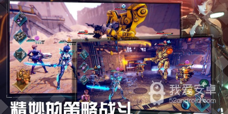 协作生存的网游RPG手游合集