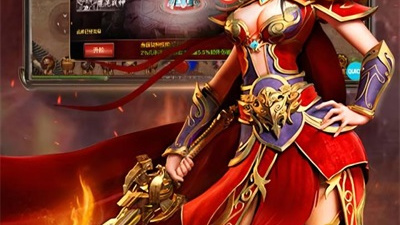 经典复古版热血传奇手游合集