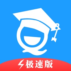求学宝高考志愿2022