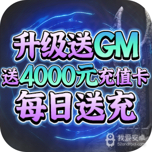 紫青双剑BT 果盘版