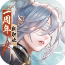 新笑傲江湖港澳版