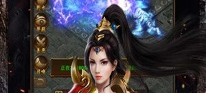 超高爆率的贪玩传奇手游合集