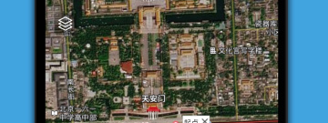 实用不付费的卫星地图app合集