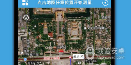 实用不付费的卫星地图app合集