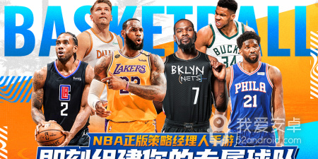 超能力战术竞技版本手游合集