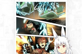 可以免费看还有空房吗韩漫漫画的app合集