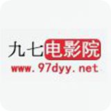 九七电影院vip会员版