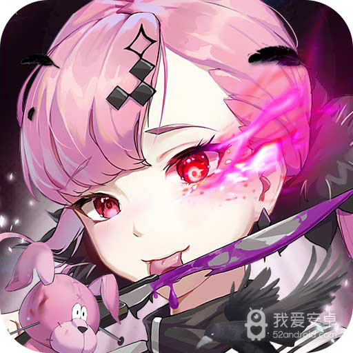 梦幻诸石