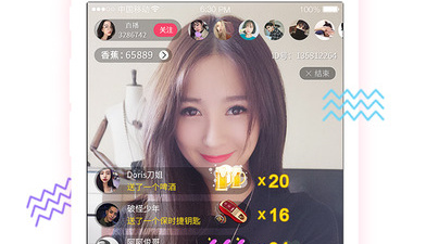 和粉象直播同款的app合集