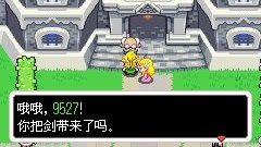 番剧式手游合集