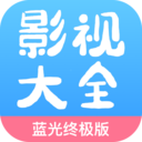 七七影视大全2022华为版