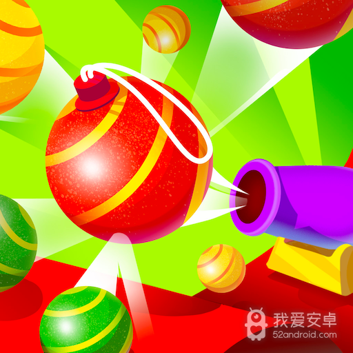 球球拆迁队