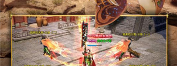 武器加攻速的传奇手游合集