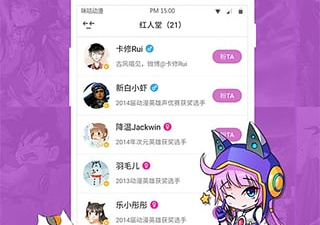 咪咕动漫app合集