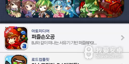 ufc视频app合集