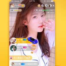 最近免费直播视频app合集