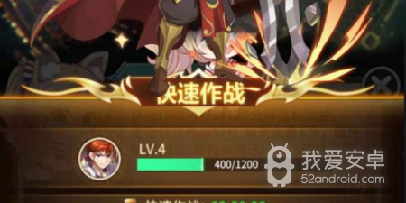 一念仙魔手游合集