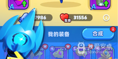 砰砰法师手游合集