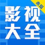 木瓜影视大全历史版