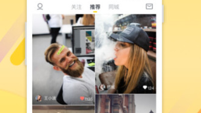 花椒小视频历史版本app合集