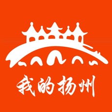 我的扬州乘车码