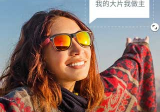 和喵影工厂很像的app合集