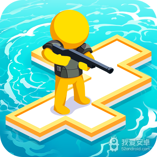 海上漂流战中文版