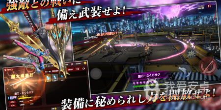 中年男人喜欢玩的手游合集