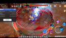 火炬之光无限时空幻象神格石板必要词条攻略一览