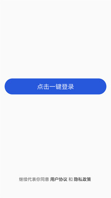 包子视频(在线观看)