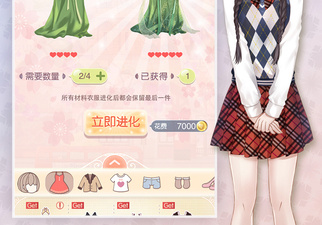 打折app合集
