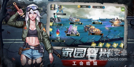 趣味挑战手游合集