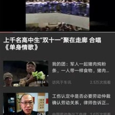 吉喵视频历史版本app合集