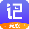 记加班综合工时