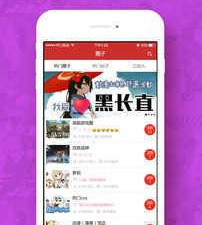 像看撒动漫这样的app合集
