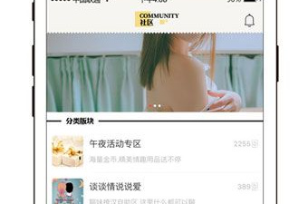 适合午夜看的看片神器app合集