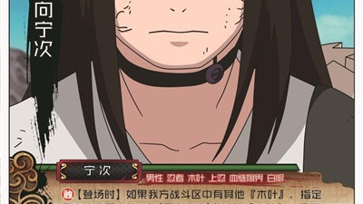 零次元历史版本app合集