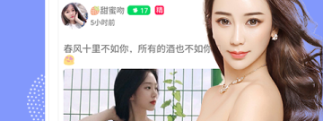 自贡视频聊天交友app合集